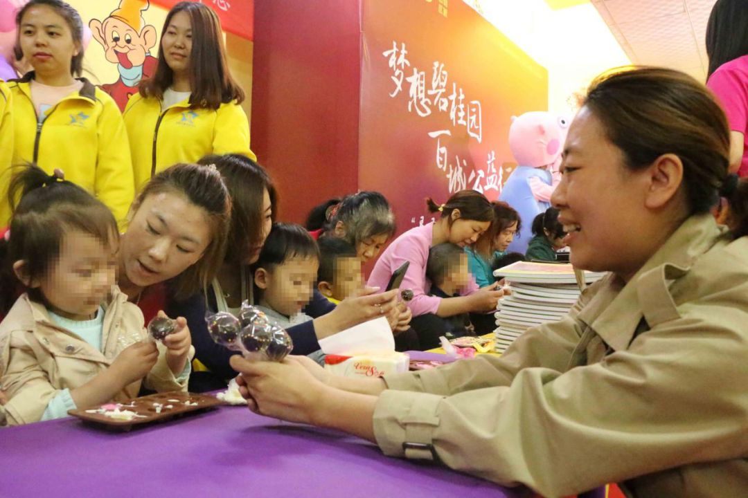 小西湖碧桂园足球赛,碧桂园学校足球赛