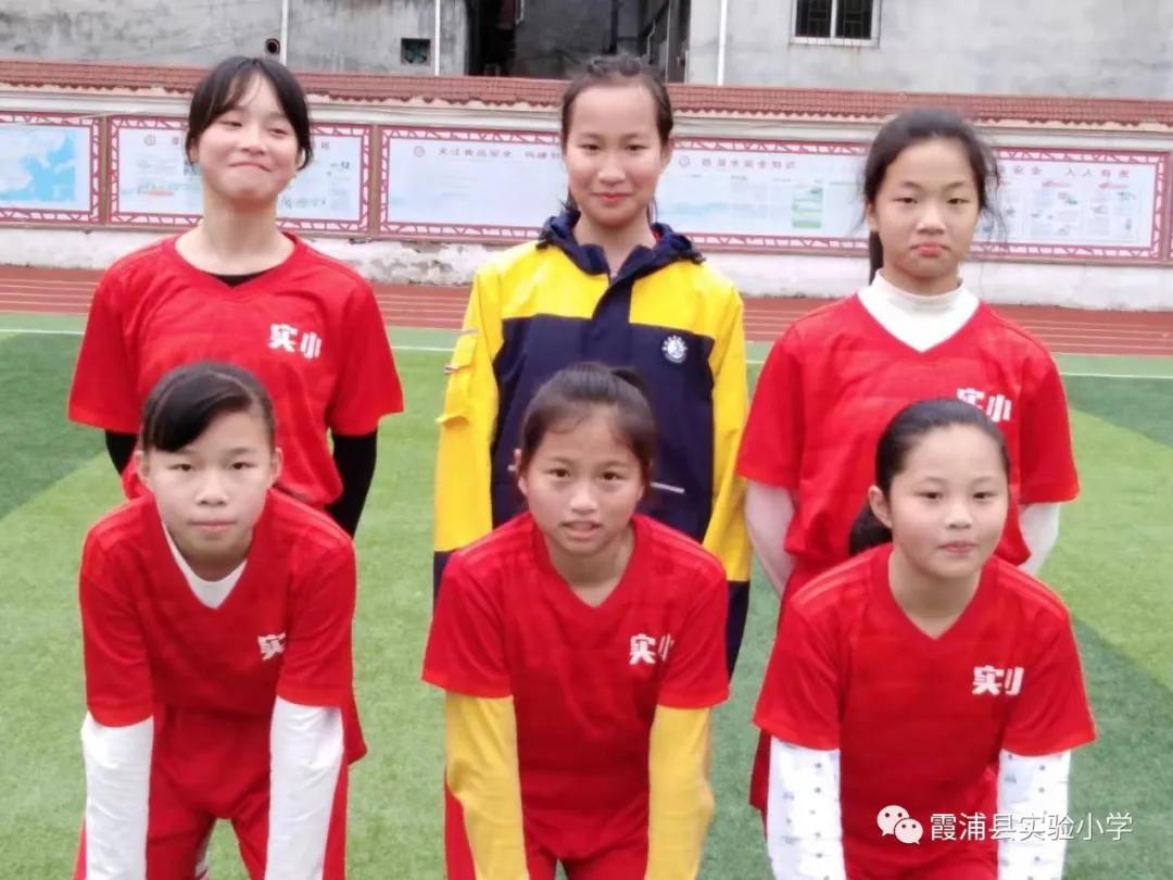 霞浦中学足球喜报,2018霞浦学校足球一等奖