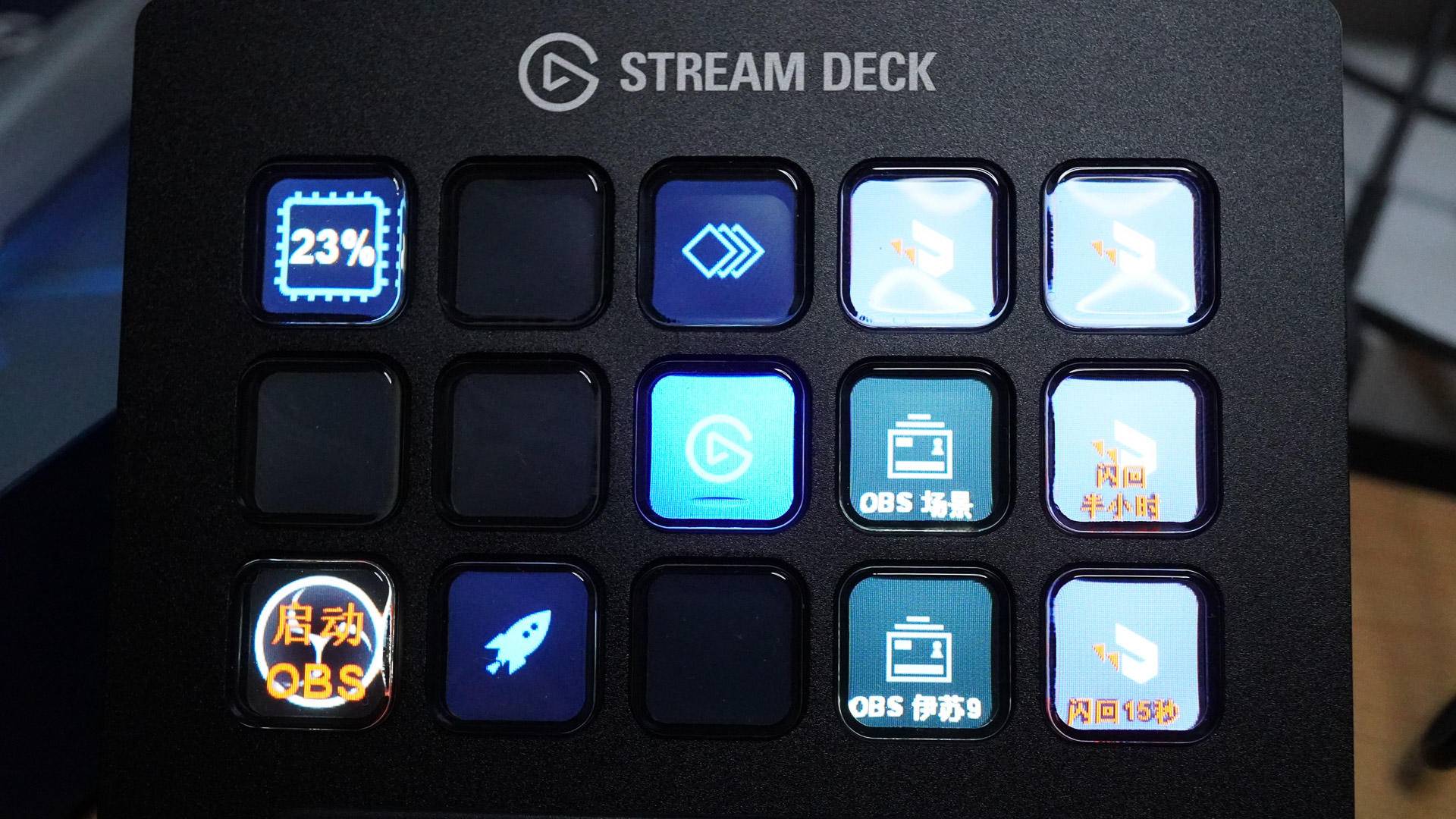 游戏直播开播闯关,游戏直播烧脑大挑战