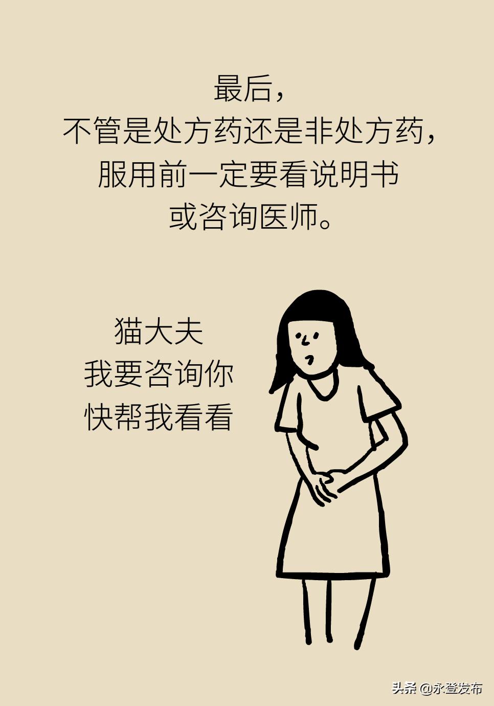 胃部胀气疼痛怎么办,胃部胀气隐隐疼怎么治疗