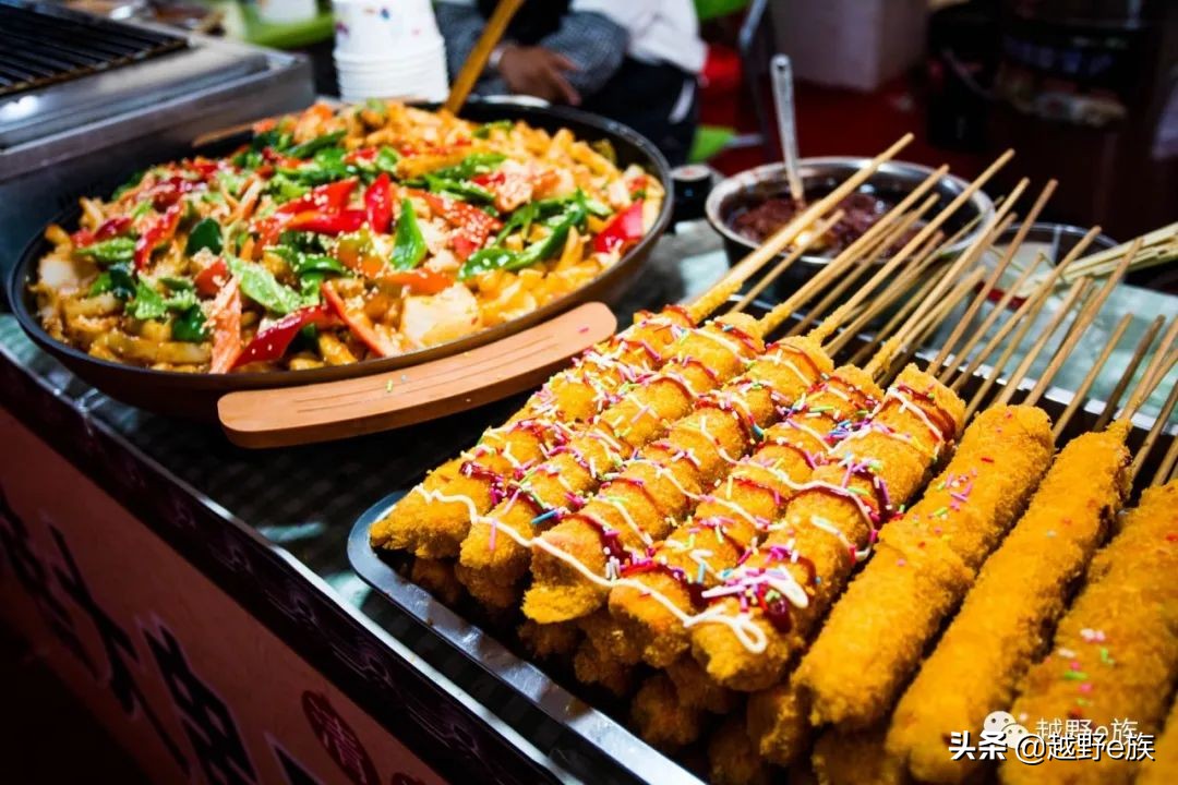 安全比赛队伍风采展示,安全趣味运动会风采展示