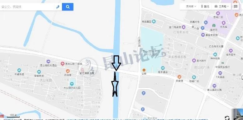 昆山紧急通知,紧急通知大整治