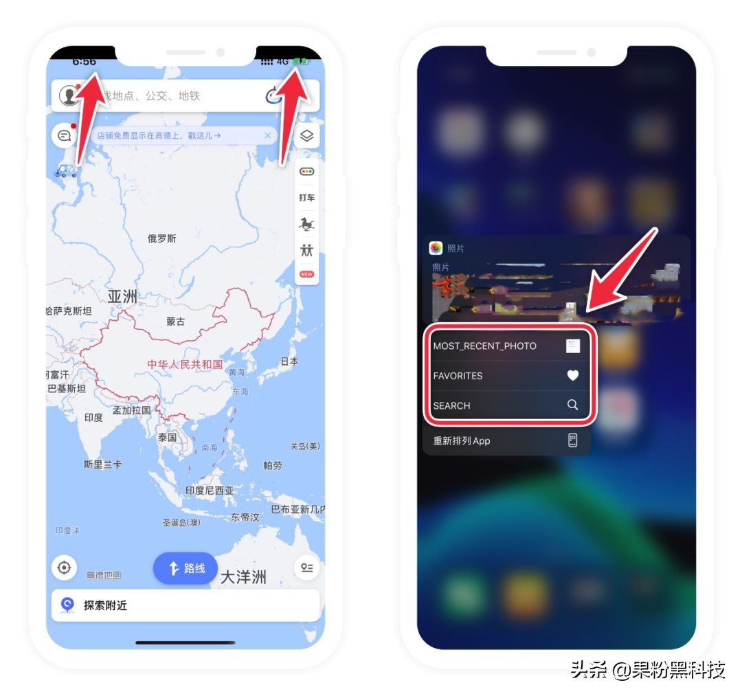 ios13beta4建议升级吗,ios13beta4更新计划