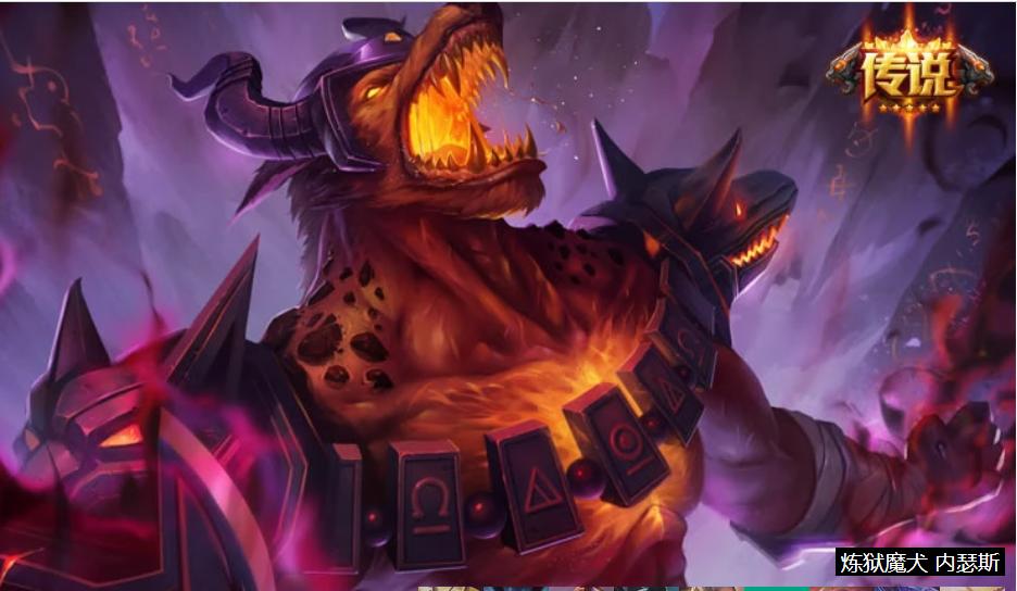 ap狗头发育,ap狗头上单天赋无限火力