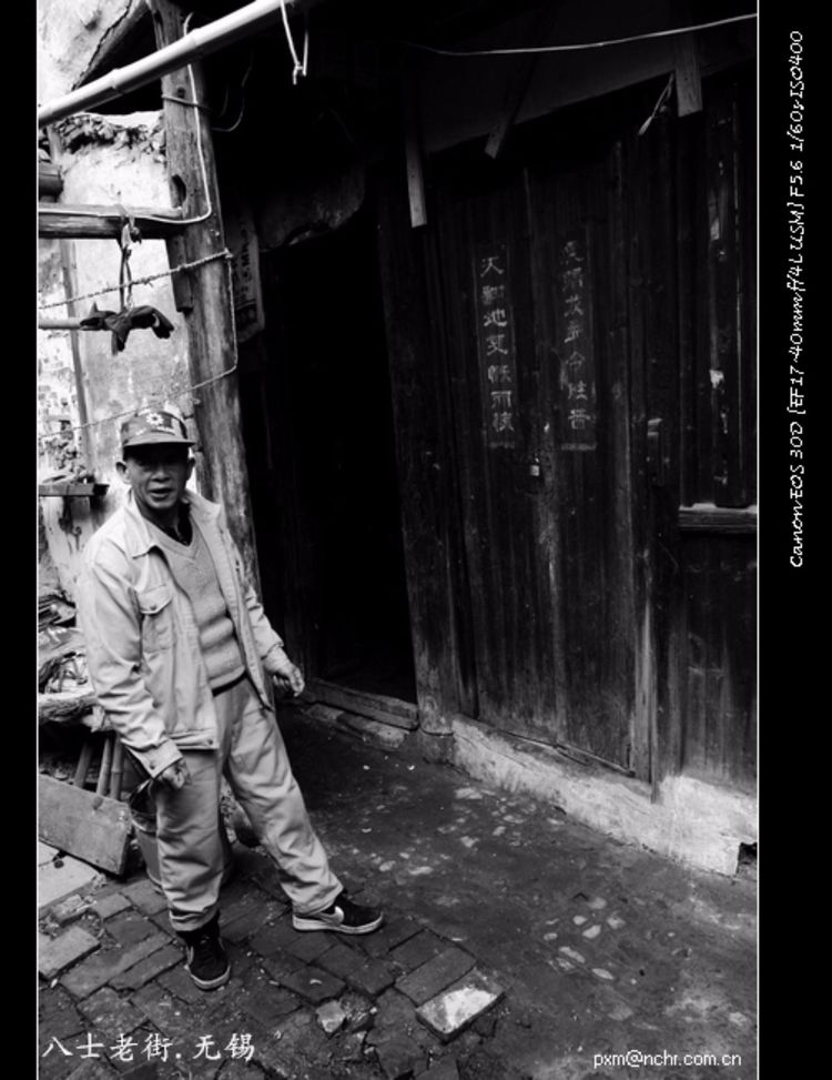 无锡十大古镇古村,无锡最惨淡的古镇