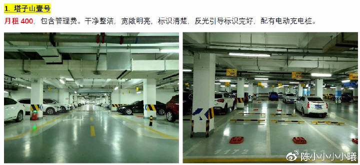 华润的楼盘质量怎么样,华润哪个楼盘最值得买