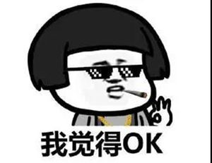 倒数6天！云教网课打call一个不能少！助力网红老师们出道吧