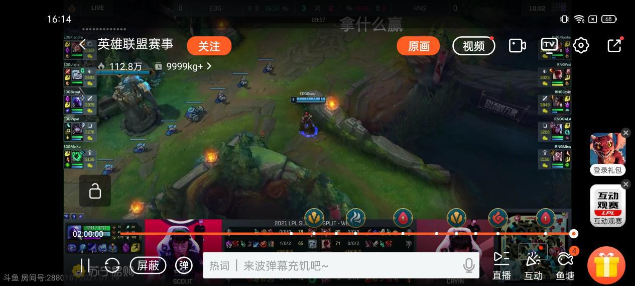 realme真我gt大师探索版全面屏,realme真我gt大师探索版测评