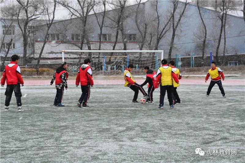 虎林市第五小学足球赛,打隆小学校园足球比赛