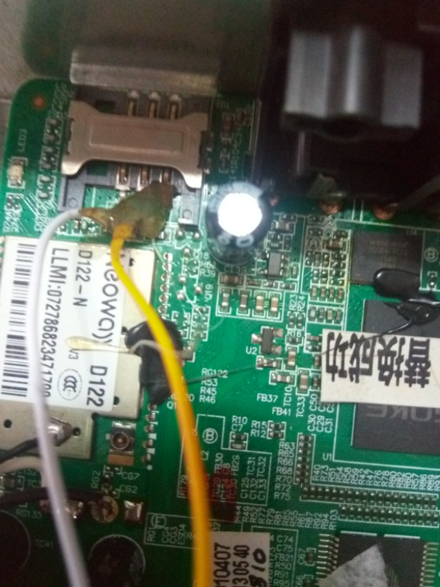 户户通m6小板接线图,户户通主板安装图