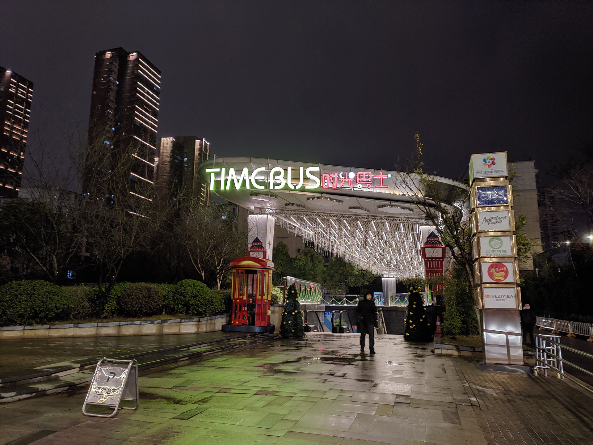 华硕rog2顶配开箱,华硕rog2至尊版测评