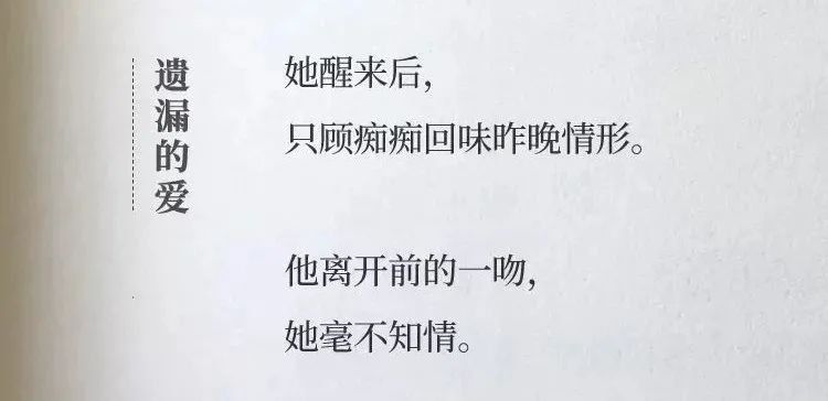 杜蕾斯的广告文案诗集,杜蕾斯最火广告文案台词求回答