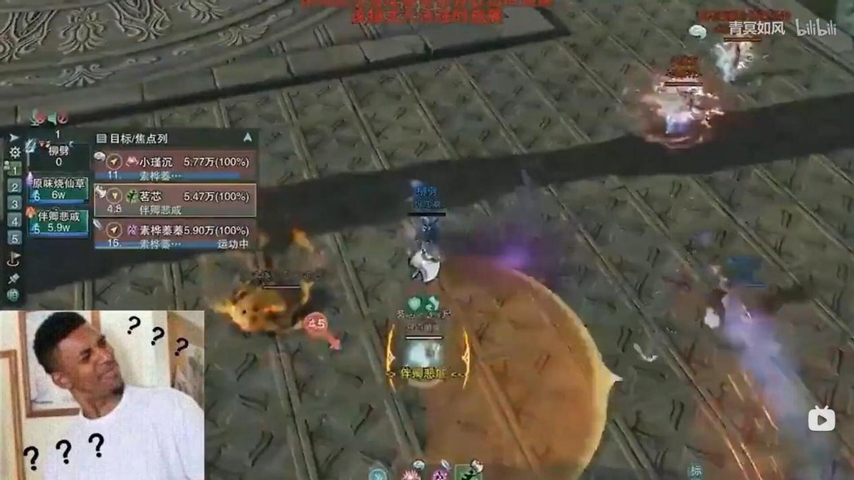 剑网三第一霸刀,剑网三哪些人玩霸刀厉害