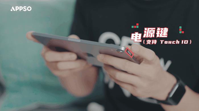 新款ipadmini功能介绍,新ipadmini什么处理器