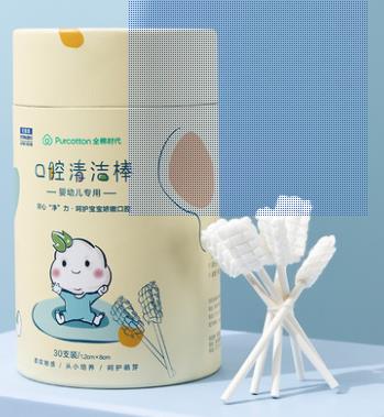 宝妈推荐新生儿好物,新生儿宝宝必备好物合集