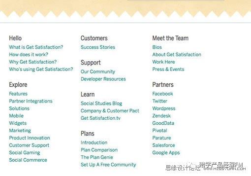 网页导航设计模板,网页导航开发教程