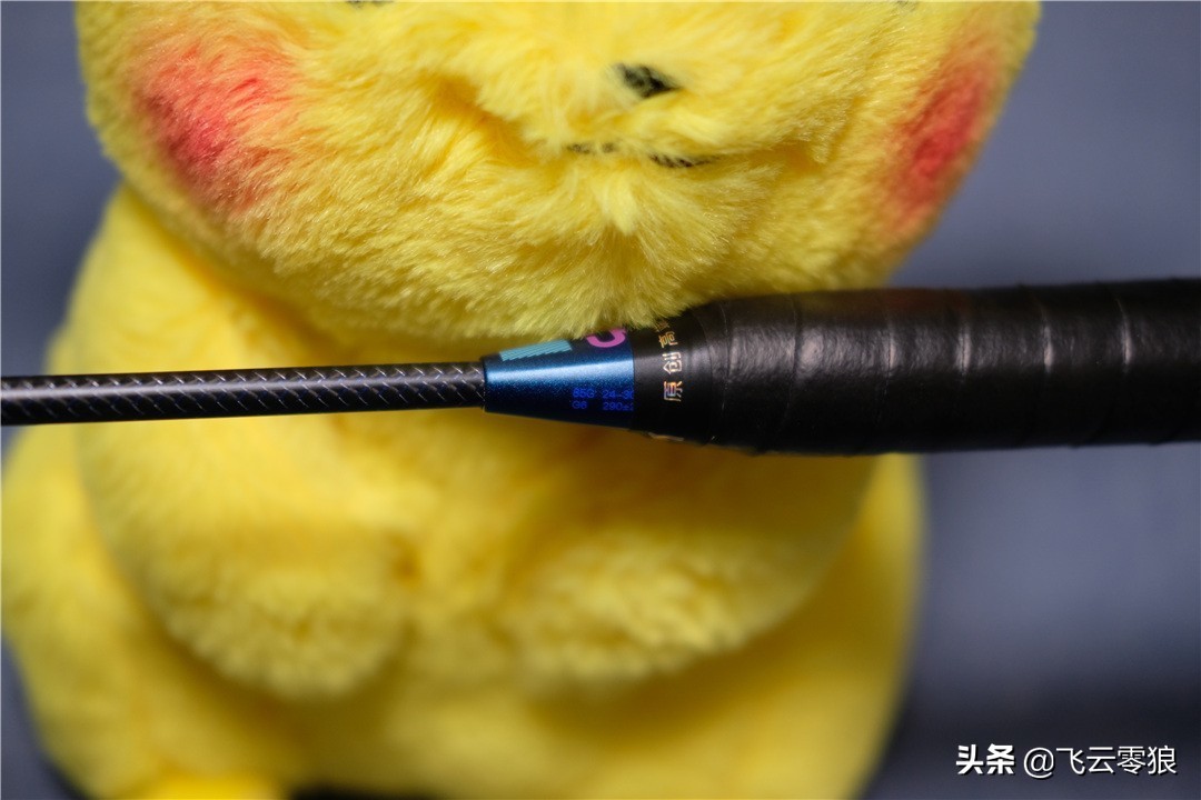 涓窘鍦ㄧ嚎椋炰簯闆剁嫾璇勬祴,涓窘椋炰簯闆剁嫾