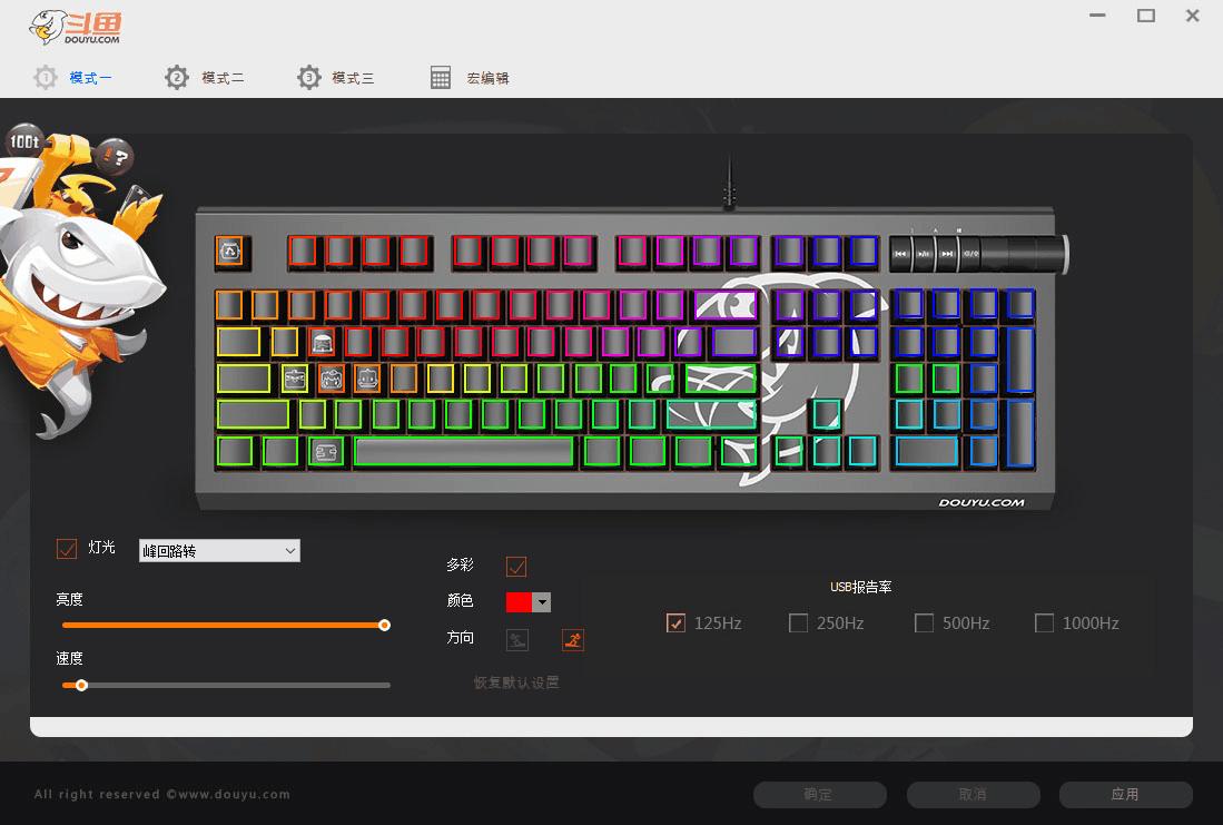 目前公认最好的矮轴机械键盘,樱花粉侧刻机械键盘