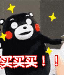 龙岩未来奥特莱斯,龙岩奥特莱斯未来城在哪里