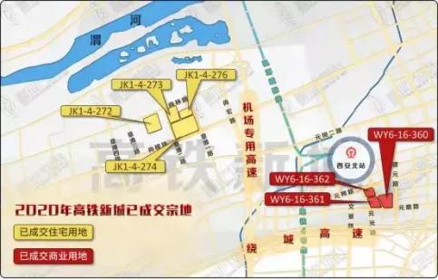 断货、涨价之后，高铁新城能改变“北郊人”的买房窘境吗？