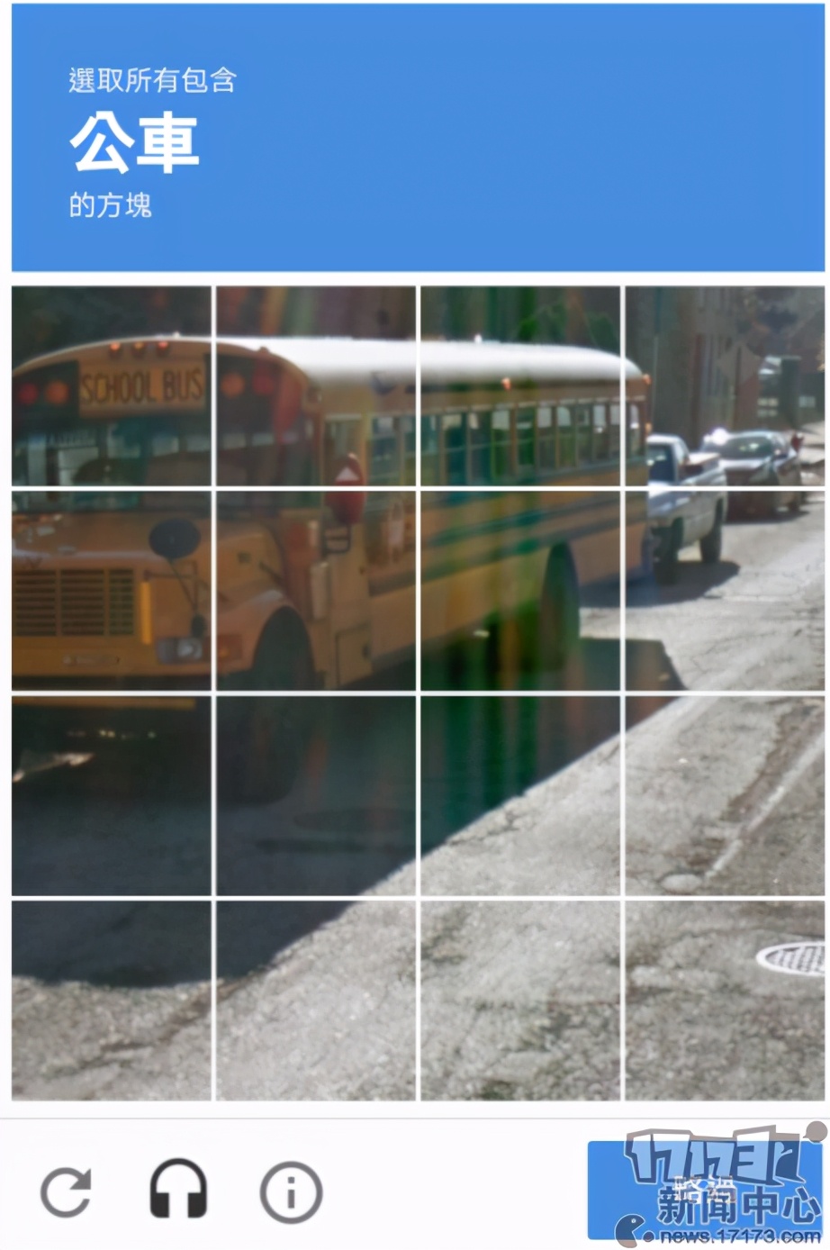 英雄联盟手游台服安装注册教程,英雄联盟台服手游版安装下载教程