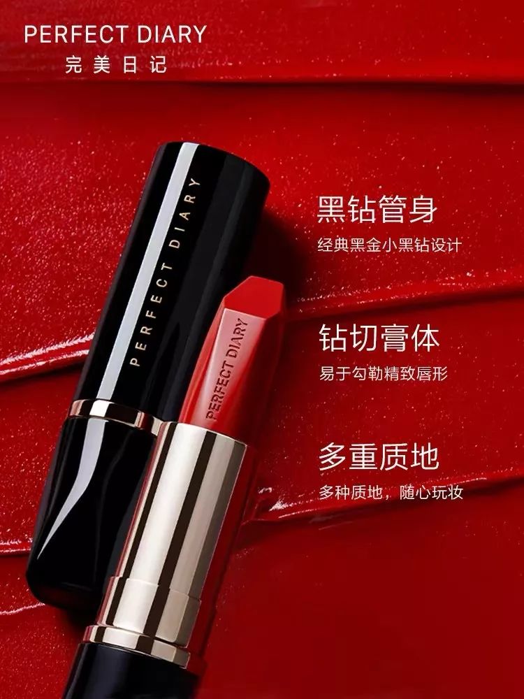 好用的百元口红,什么口红平价又好看