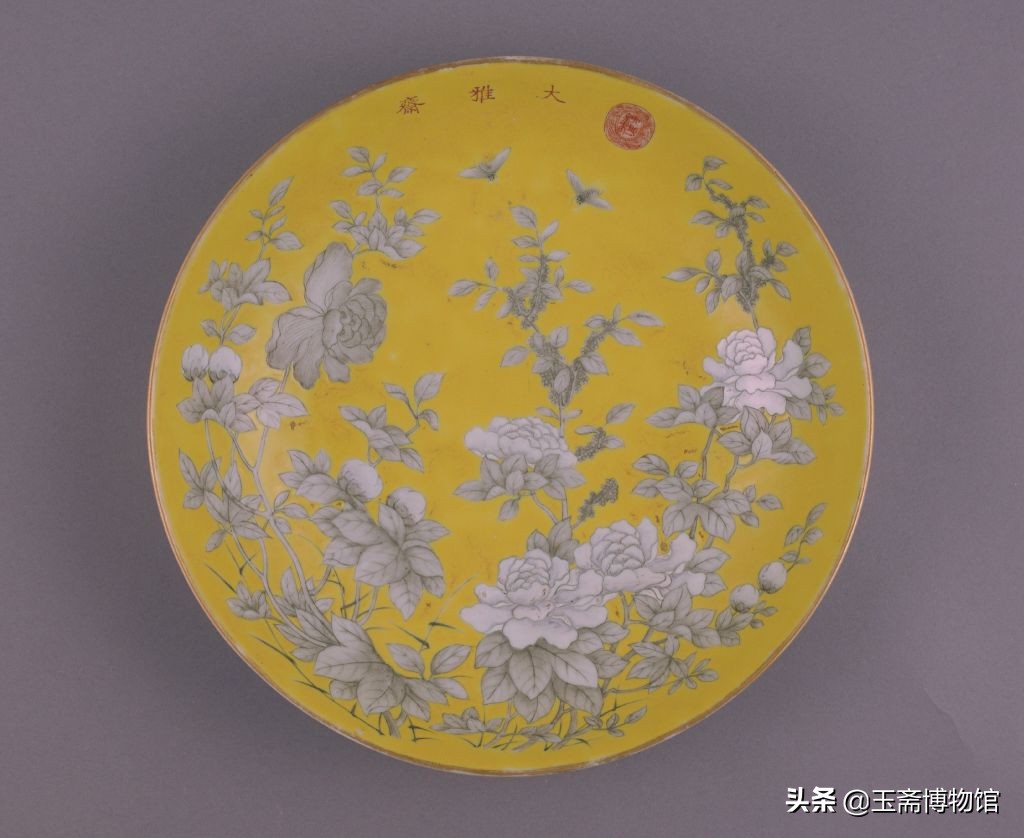 大雅斋瓷器是官窑吗,大雅斋永庆官窑瓷器