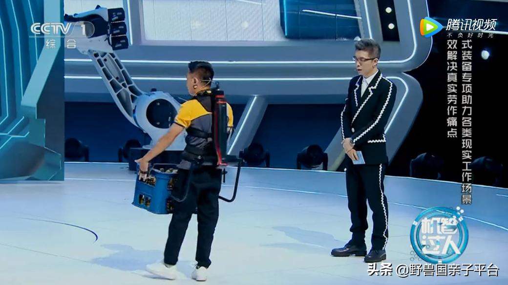 适合孩子看的人工智能纪录片,儿童讲人工智能