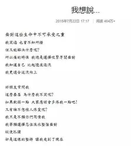 塑料姐妹互撕名场面,大型塑料姐妹情互怼现场