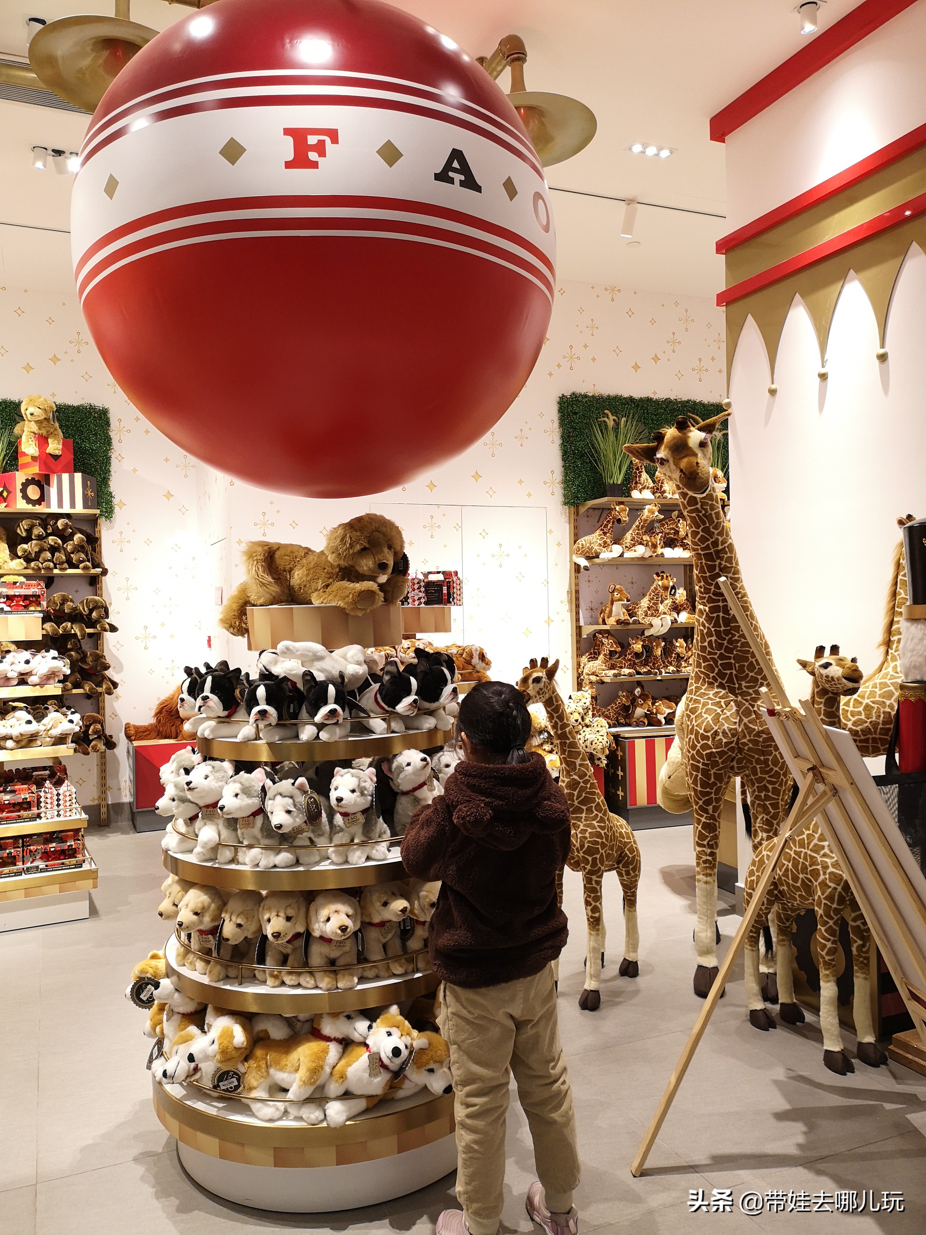 周末去哪遛娃娃最好玩,周末去哪遛娃玩最好