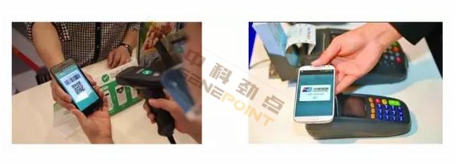 nfc和物联网有什么区别,nfc和物联网您需要了解的内容