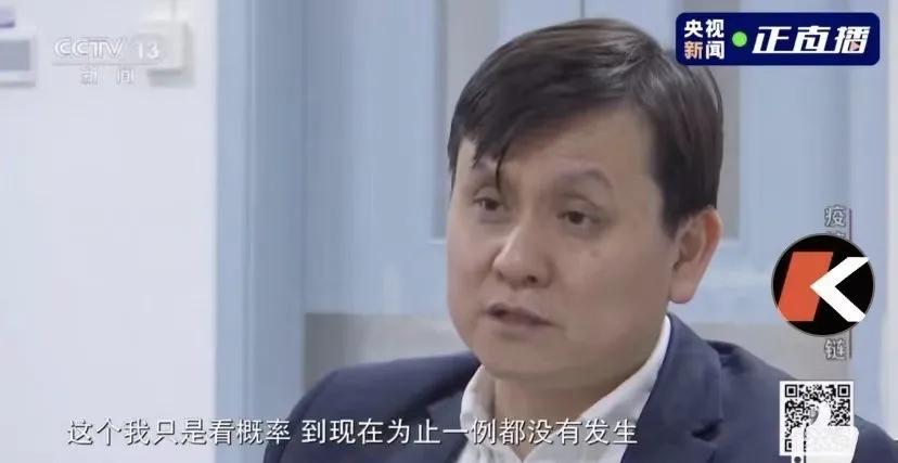 *口车进**厘子检测阳性，进口食品还能买吗？张文宏给出解答