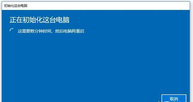 怎么重装win10系统时保留应用,怎么重装win10系统u盘联想