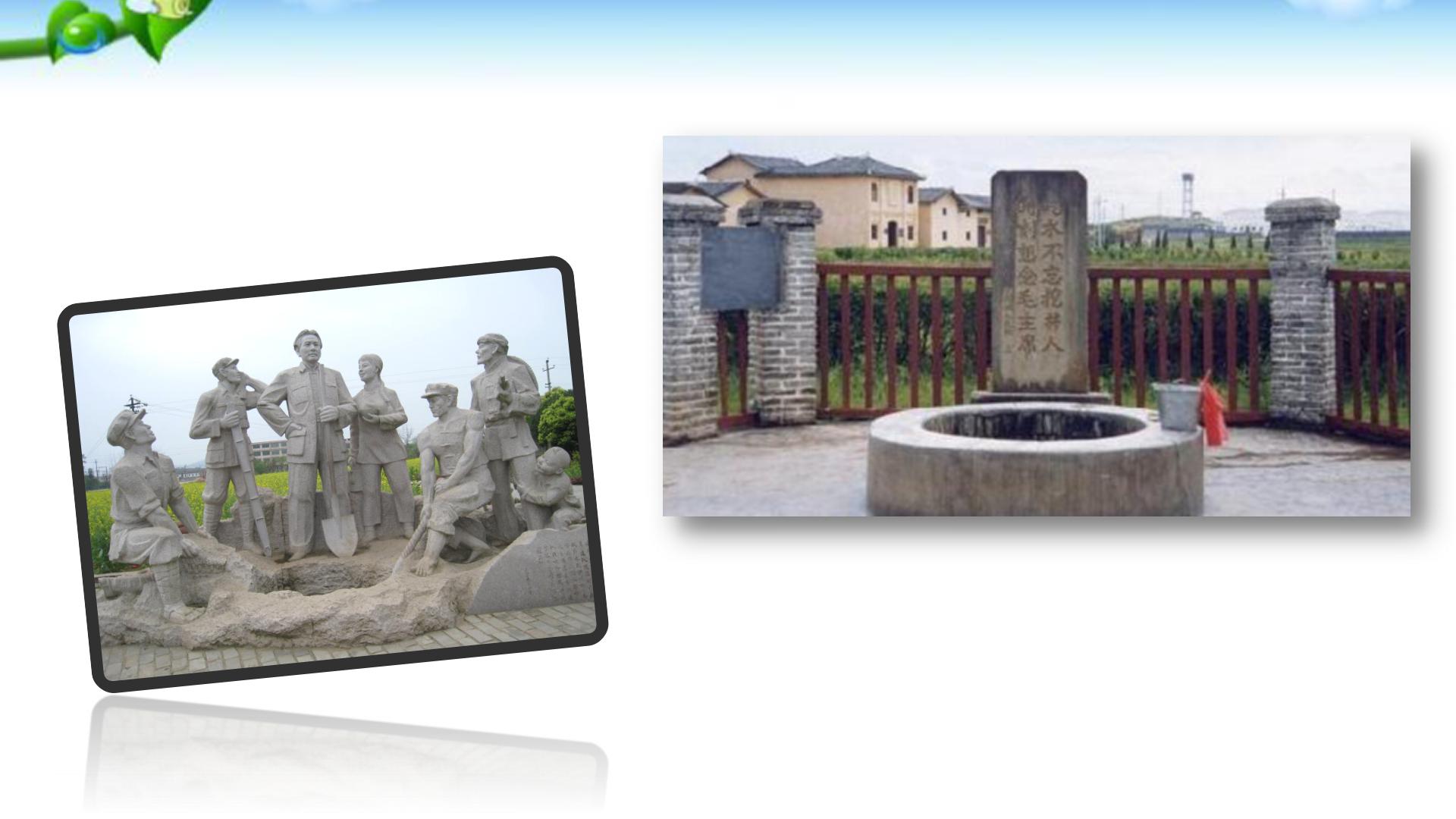 一年级语文下册预习清单电子版,部编版一年级语文下册全册预习单