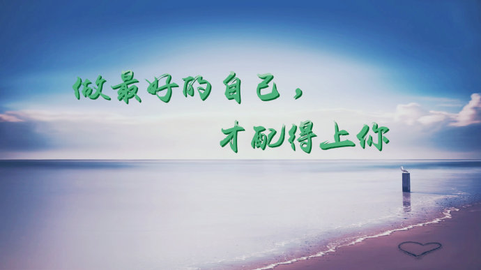 天下雨了能撑伞吗,天在下雨可以撑伞心在下雨该咋办