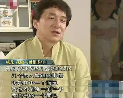 于正和郭敬明现在怎么样了,于正和郭敬明道歉的原因