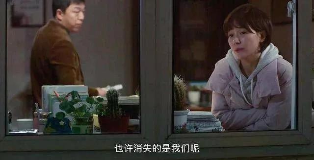 年度婚姻三部曲恐婚,2020年恐婚电视剧总结