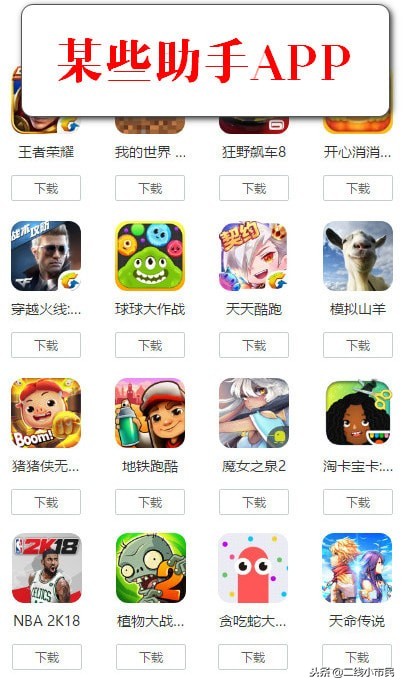 苹果手机如何解除流量200m限制,iphone怎么设置流量使用上限