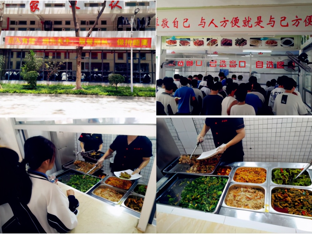 华夏职校在哪,华夏中等职业学校