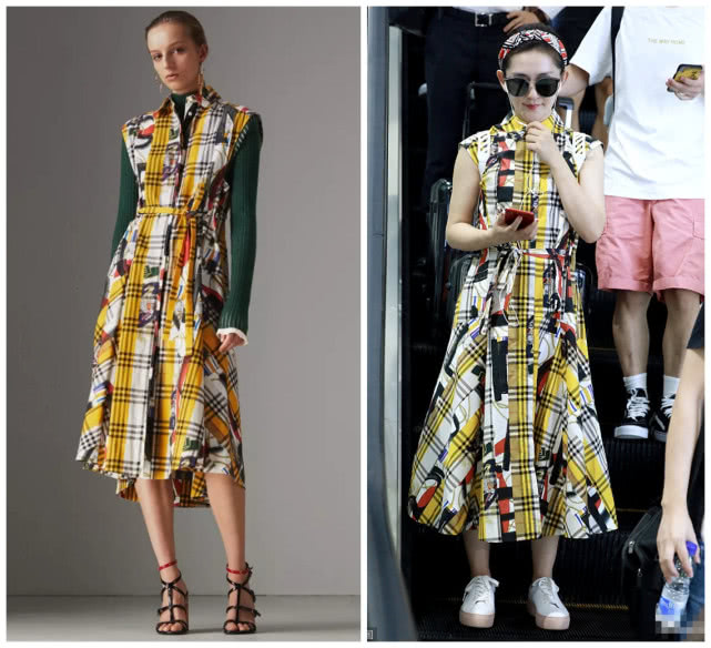 谢娜同款粉白格连衣裙,谢娜穿三宅连衣裙