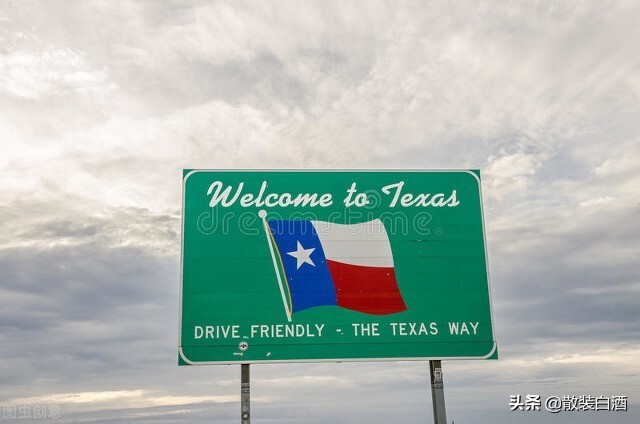 孤星吕布,孤星德克萨斯州