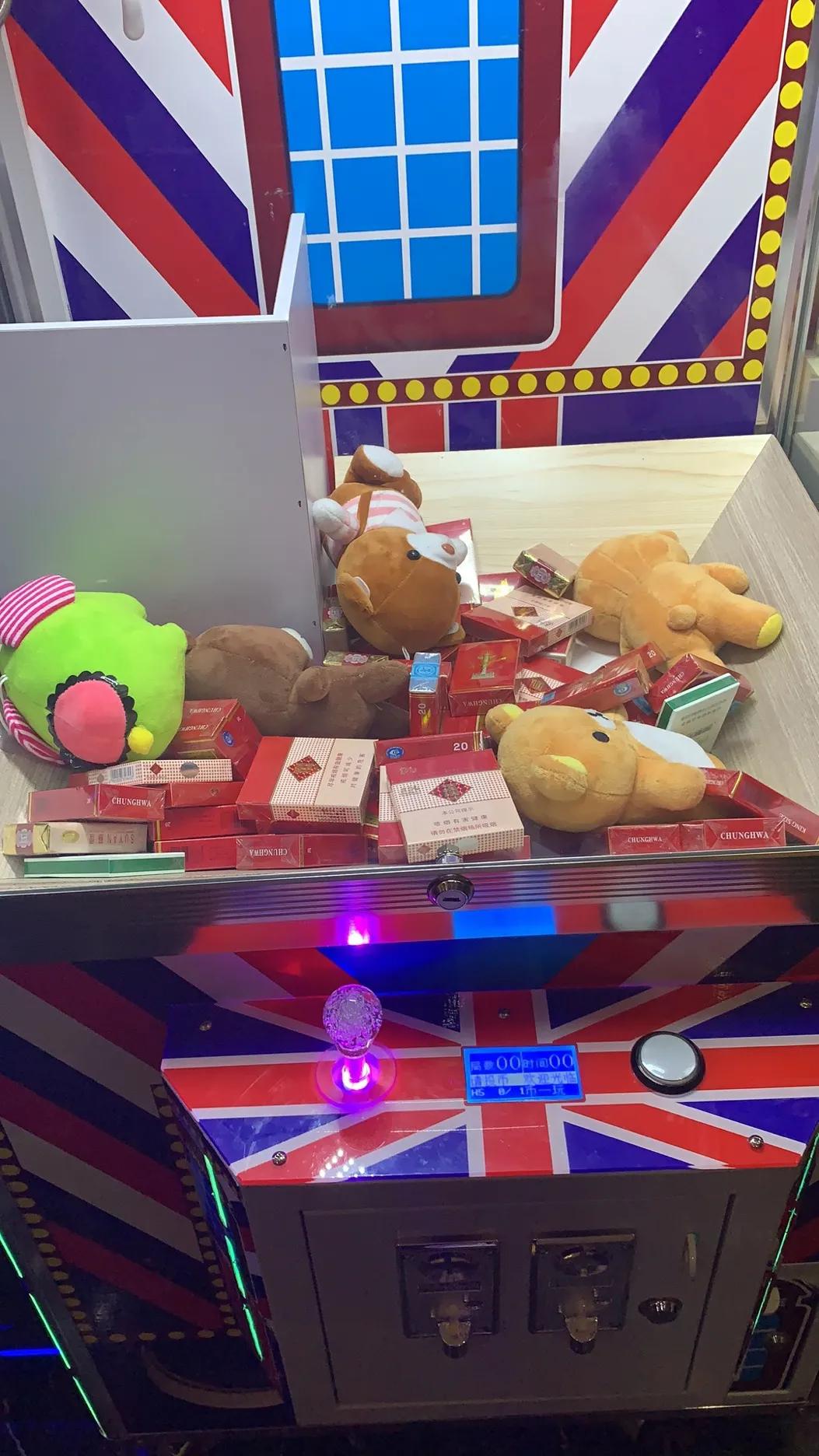 用一块钱就能抓到娃娃机里的娃娃,2元抓娃娃机违法吗