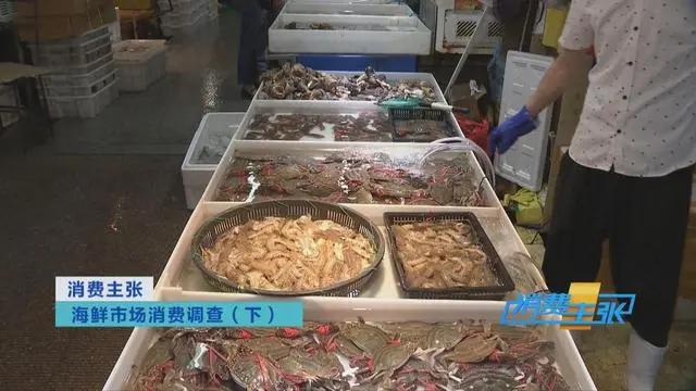 三亚海鲜市场皮皮虾多少钱一斤,海鲜市场上的皮皮虾