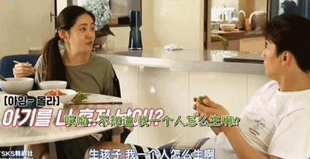 于晓光说特别对不起秋瓷炫了,于晓光否认出轨