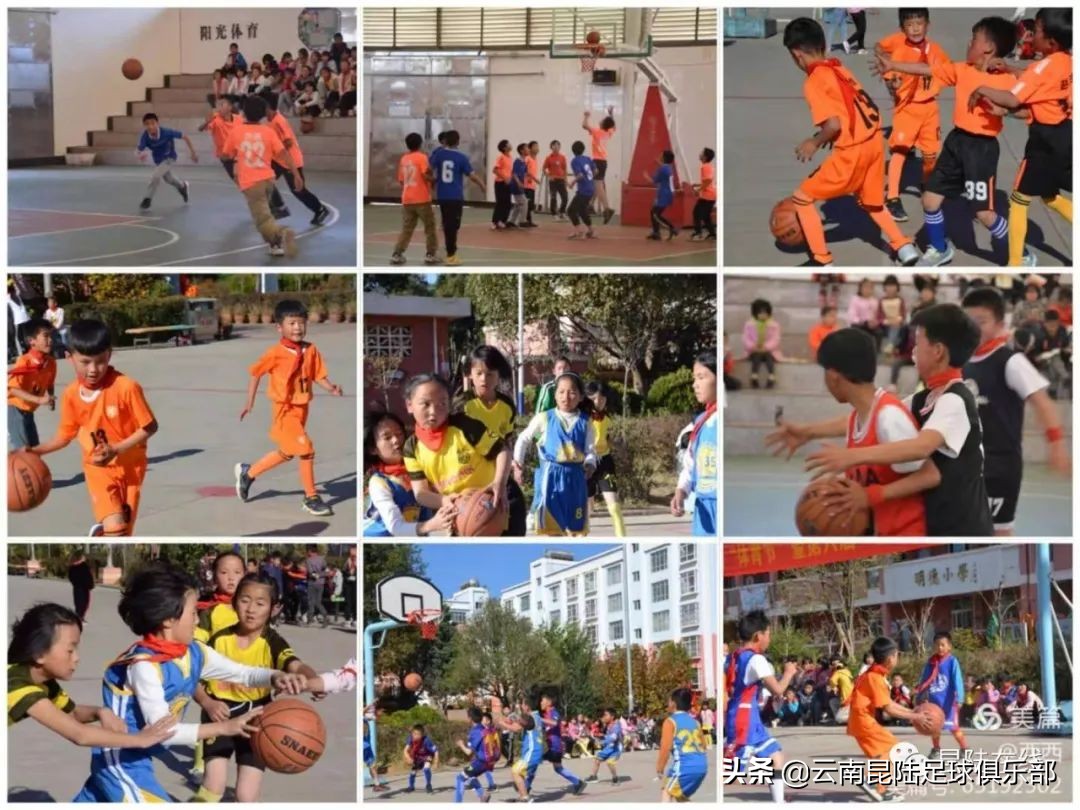 昆陆足球采访,昆陆足球