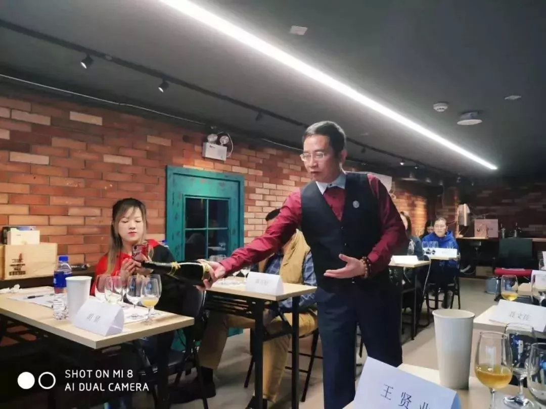 isg国际侍酒师初级班,isg侍酒师初级报名费