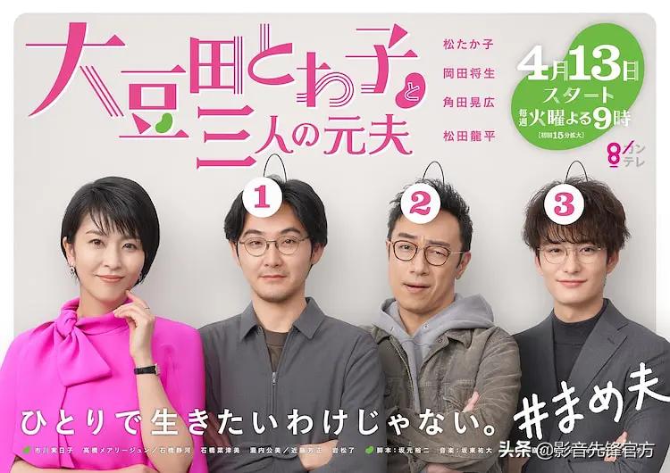 看了片名都以为是连续剧,看剧名以为是一部很甜的剧