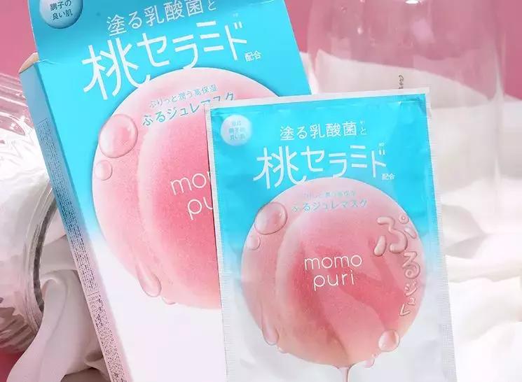 测评丨11款小众平价面膜排行榜！