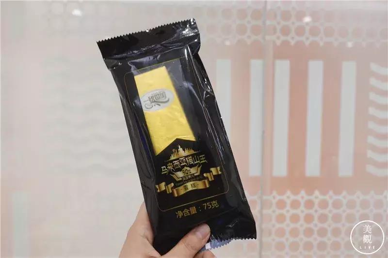 做完这期测评,朋友问我是不是吃“shi”了||美观测评