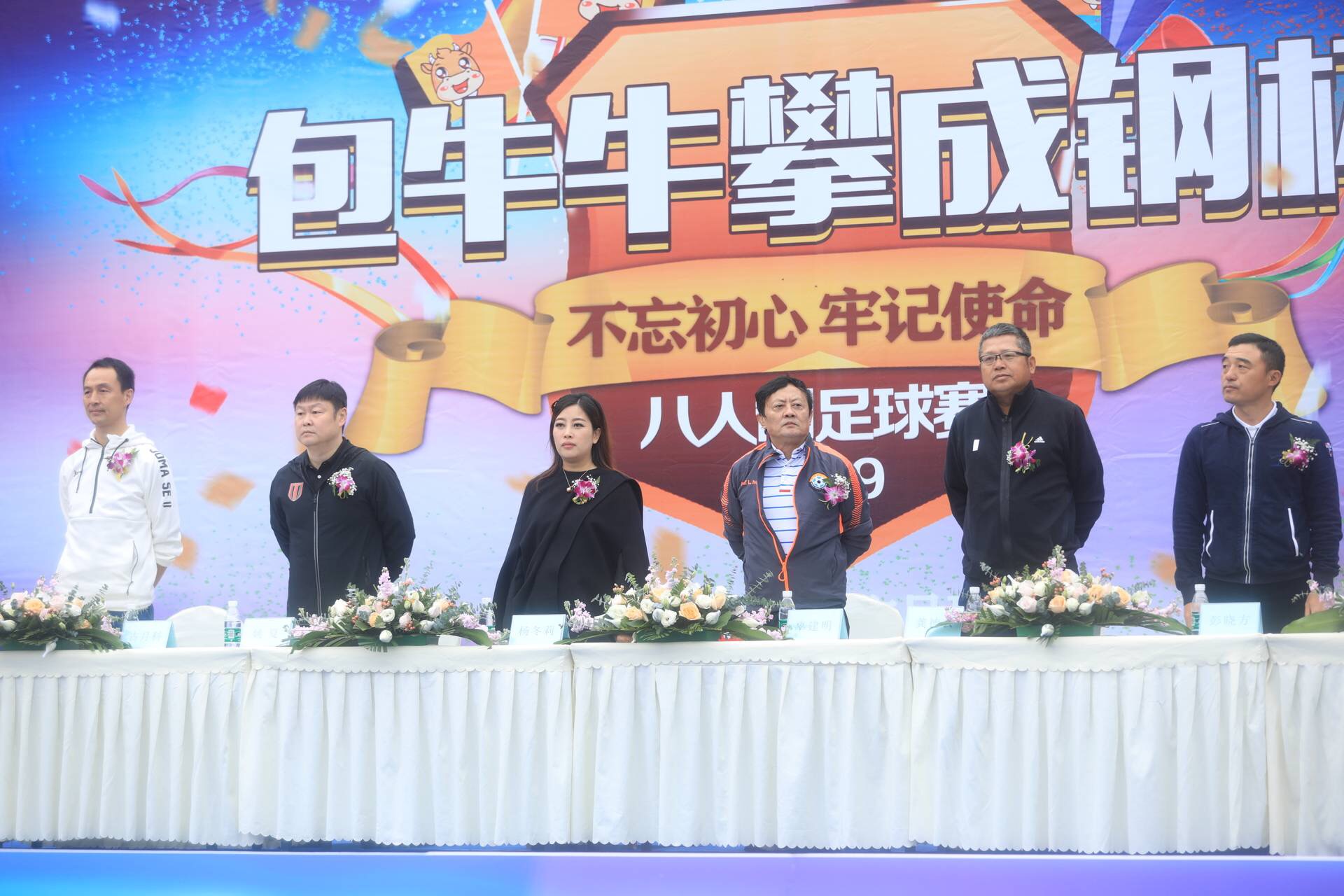 包牛牛视频,包牛牛